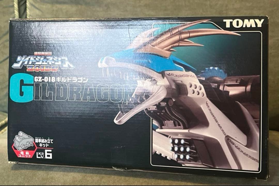 ゾイドジェネシス　ギルドラゴン　未組立品