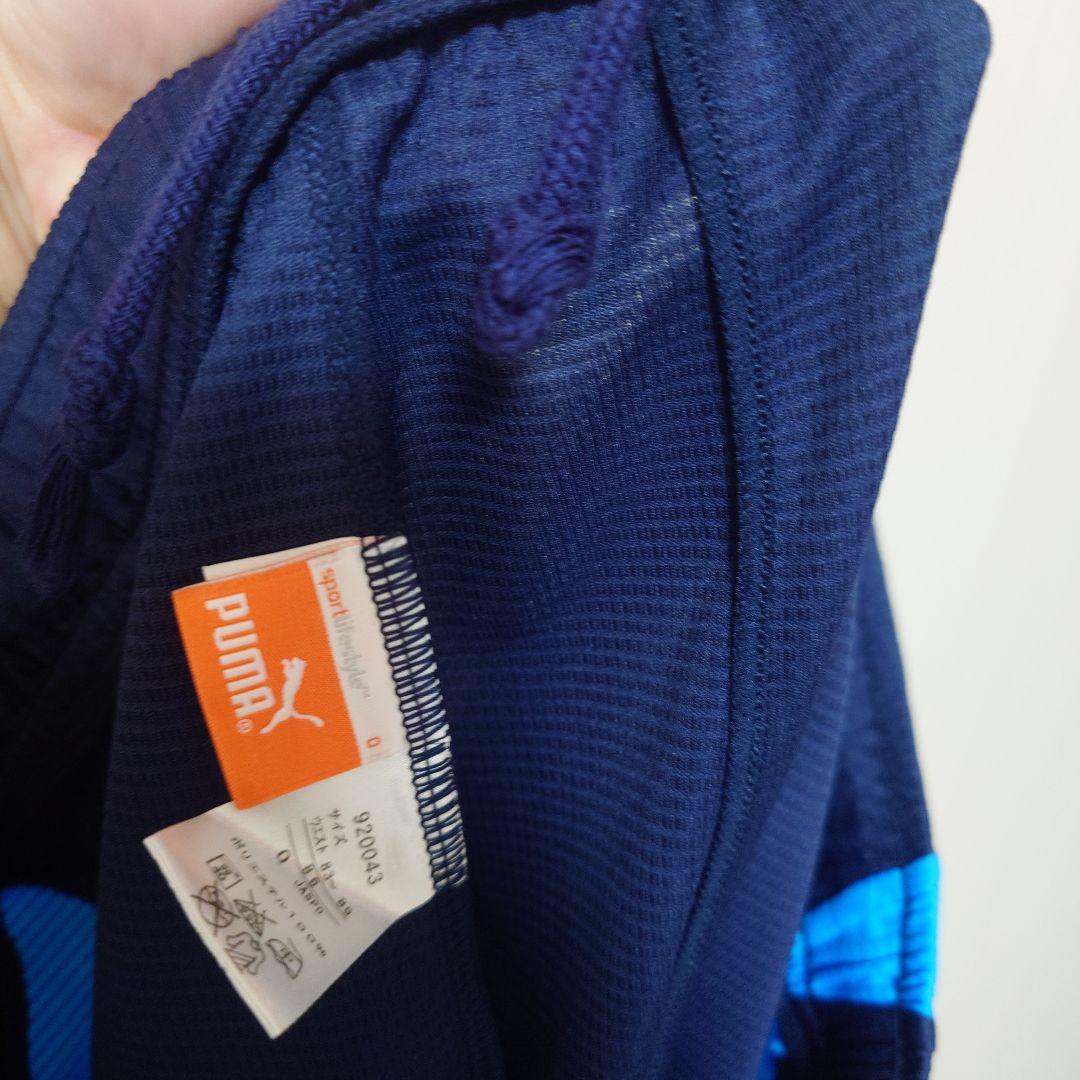 川崎フロンターレ ジャージ3点セット 上О、下Ｌ、ハーパンО