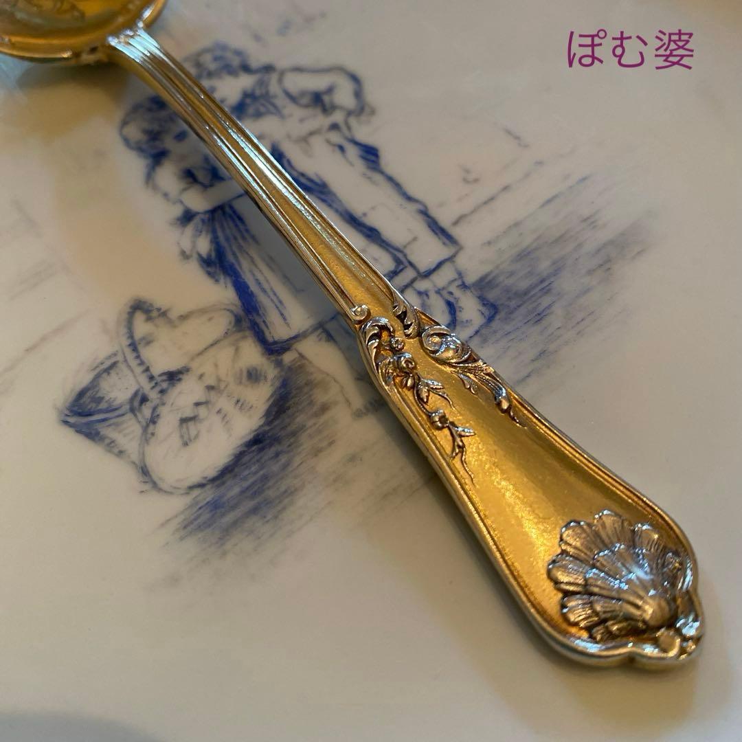 フランス／純銀製品3点】①ビスケットジャー②③アイスクリーム