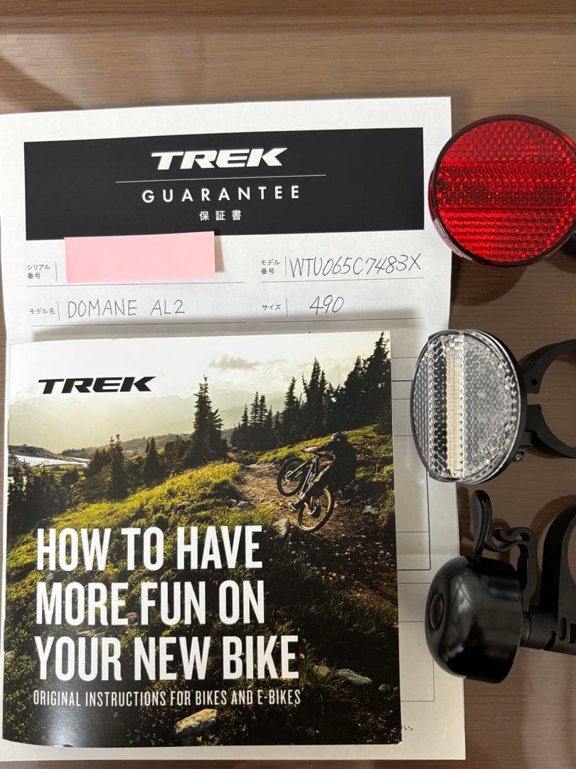 TREK DOMANE AL2 Gen4トレック ドマーネ 2025 サイズ49