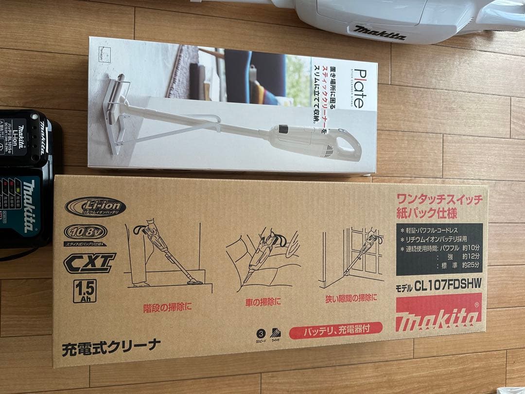 makita CL107FD 充電式クリーナー スタンド付き