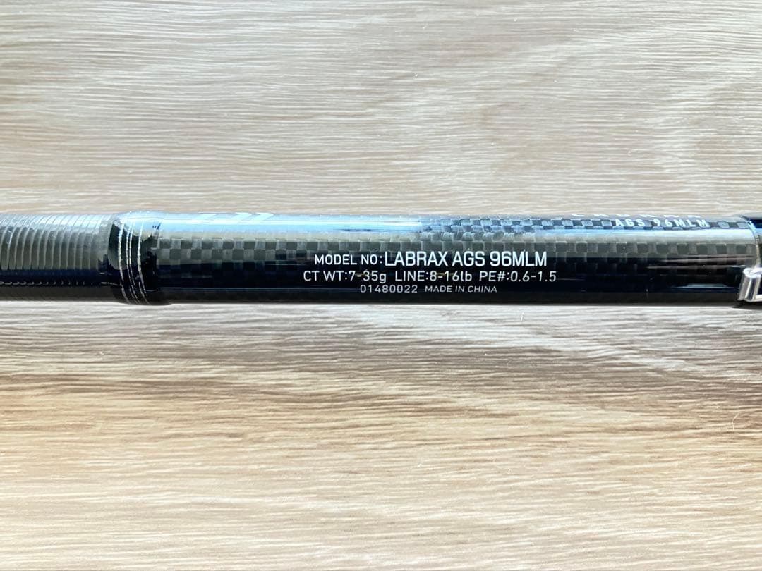 【最終価格】 ダイワ ラブラックスAGS 96MLM