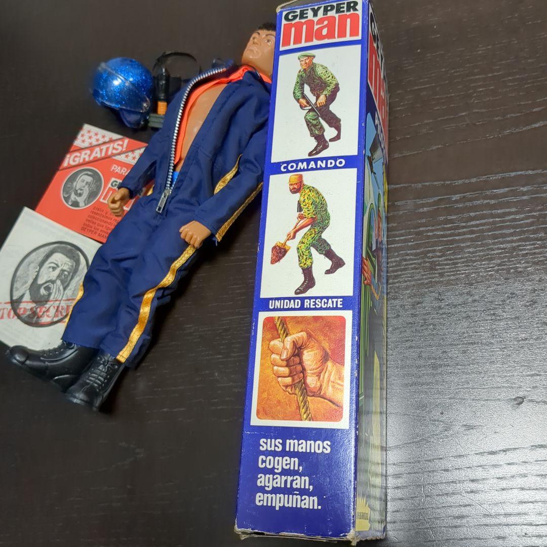 希少 Geyper Man ガイパーマン スペイン版GIJOE 70年代 未使用