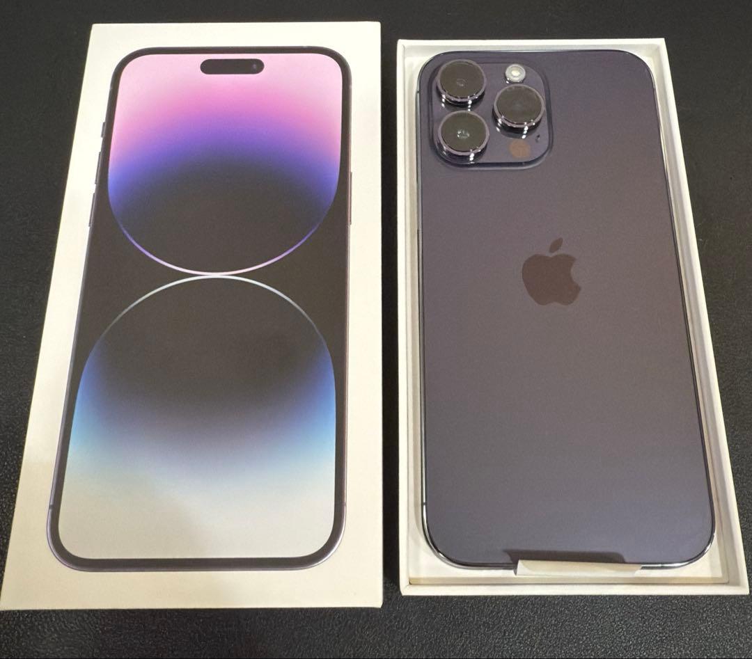 【極美品】 iPhone 14 Pro Max 1TB ディープパープル