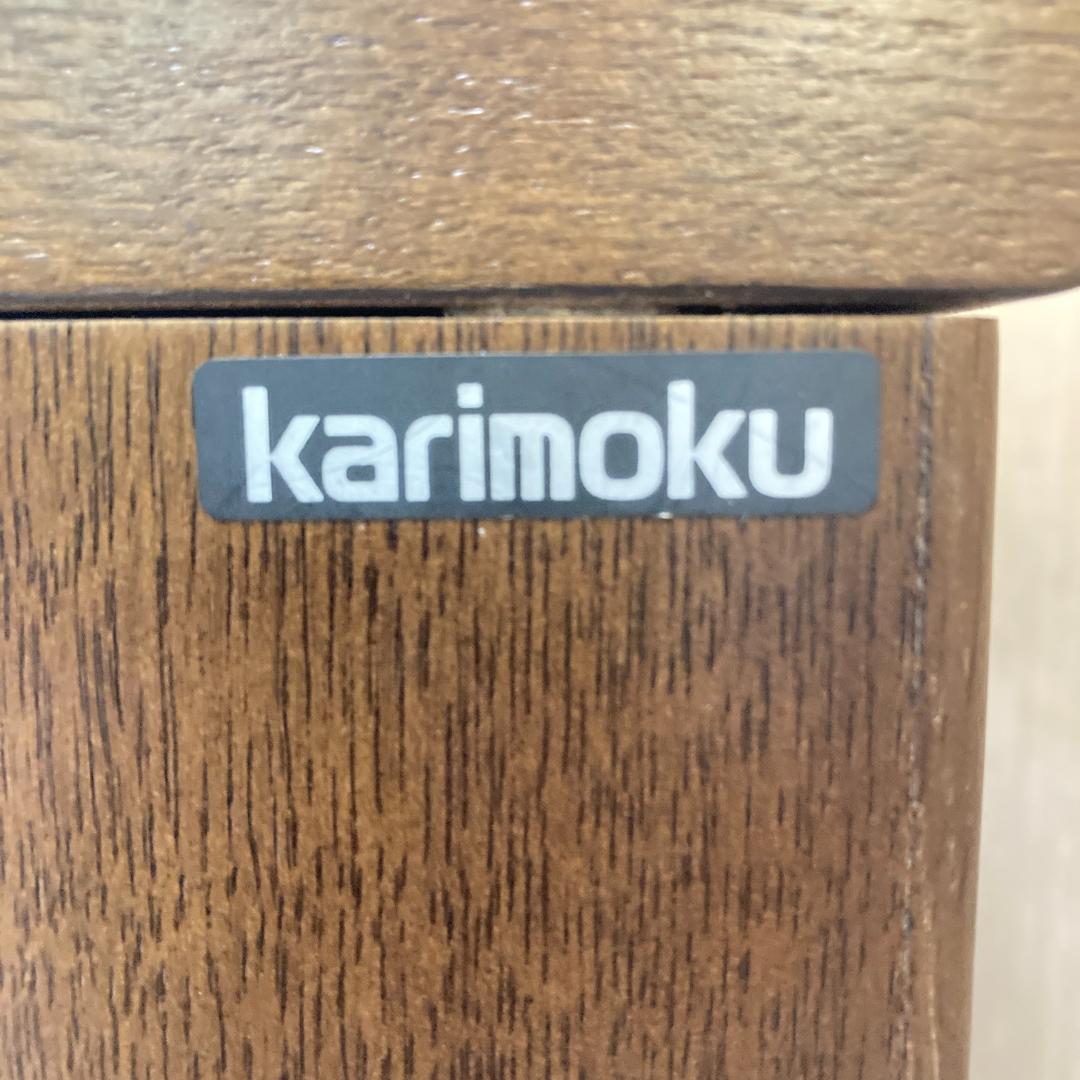 【カリモク】 勉強机 学習机 パソコンデスク
