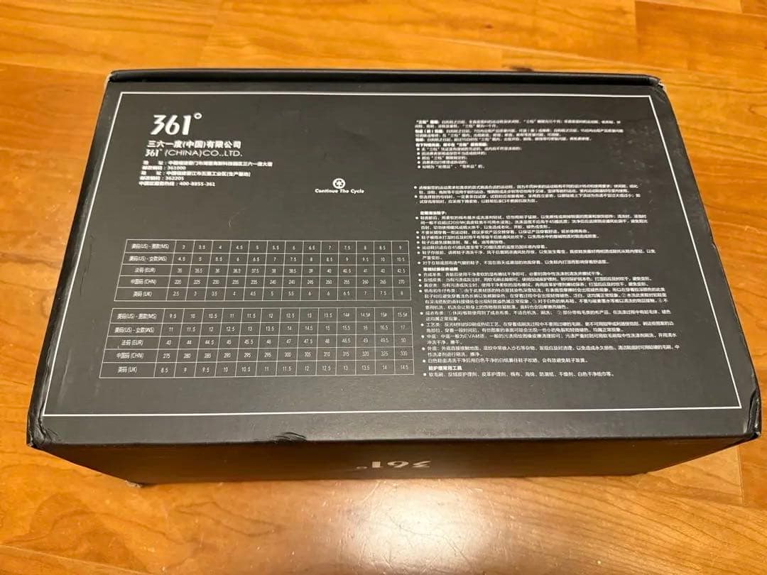 361°DVD 2 バッシュ メンズ 28cm 40%オフ割引実施中 ラスト一足