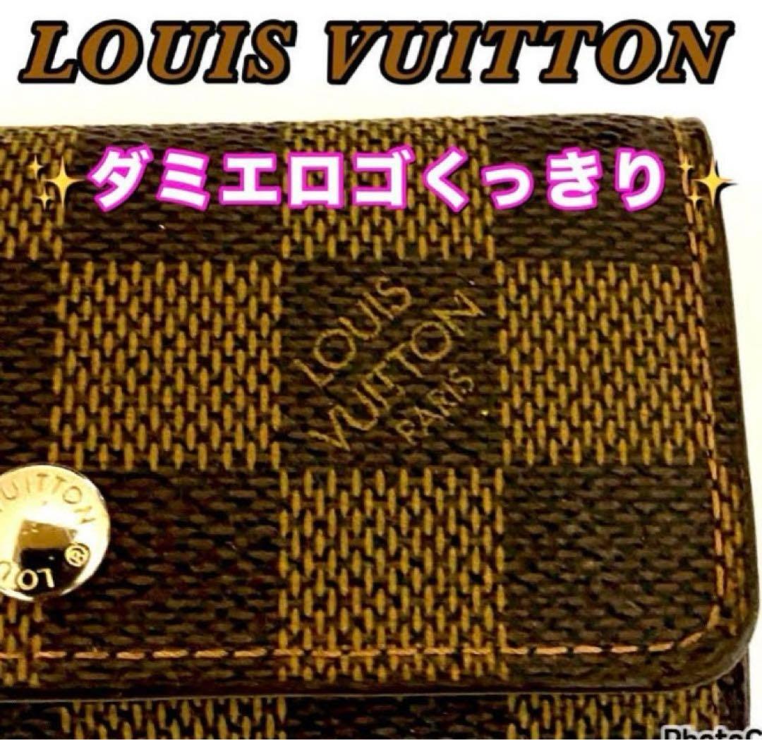 ❤️極上❤️新品未使用品レベル⭐️国内正規品⭐️ルイヴィトン⭐️ダミエ⭐️ミュレティクレ4❤️