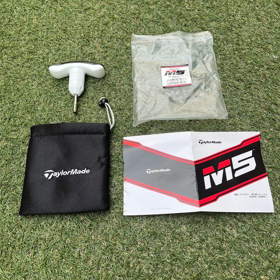 テーラーメイドM5 ディアマナDF60S装着 ヘッドカバ レンチ付き【訳あり