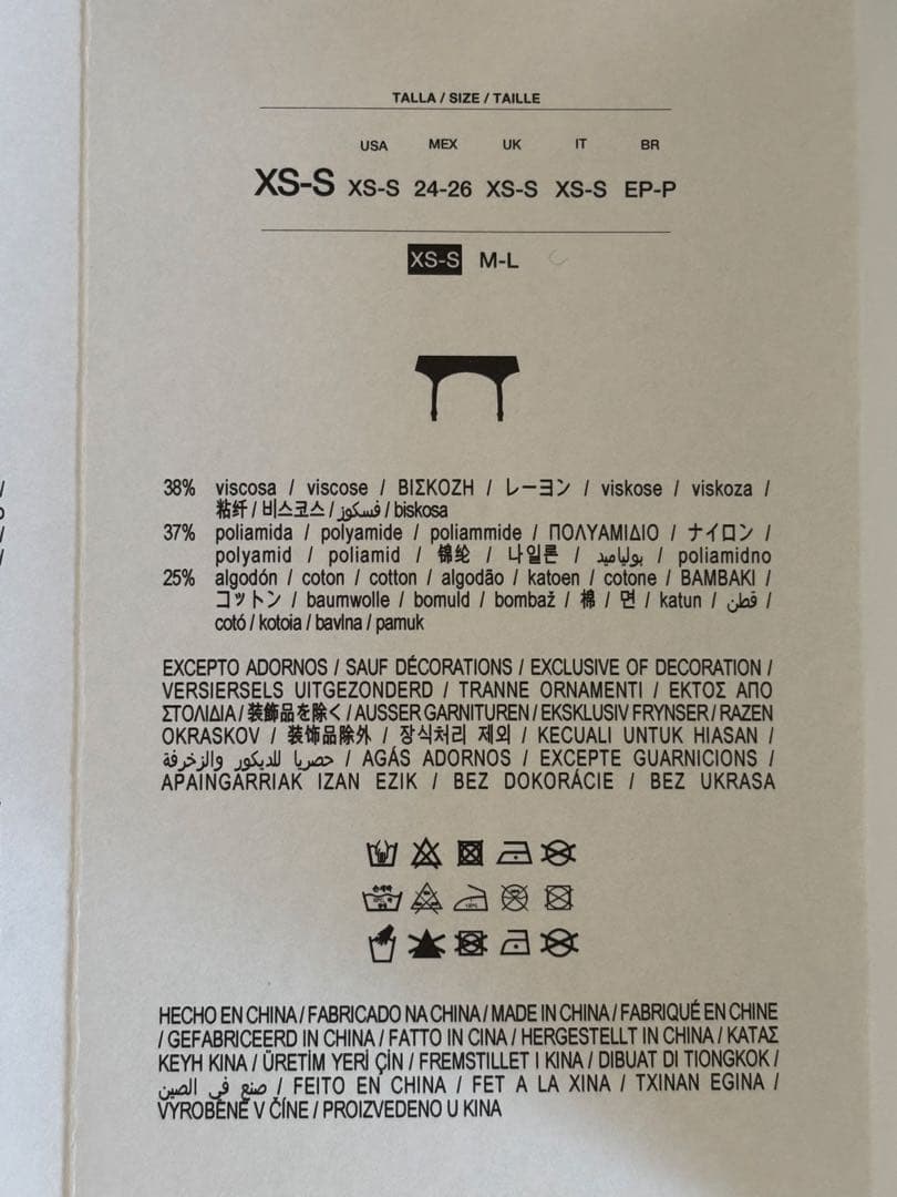 ZARA×ANNA SUI ワンピース