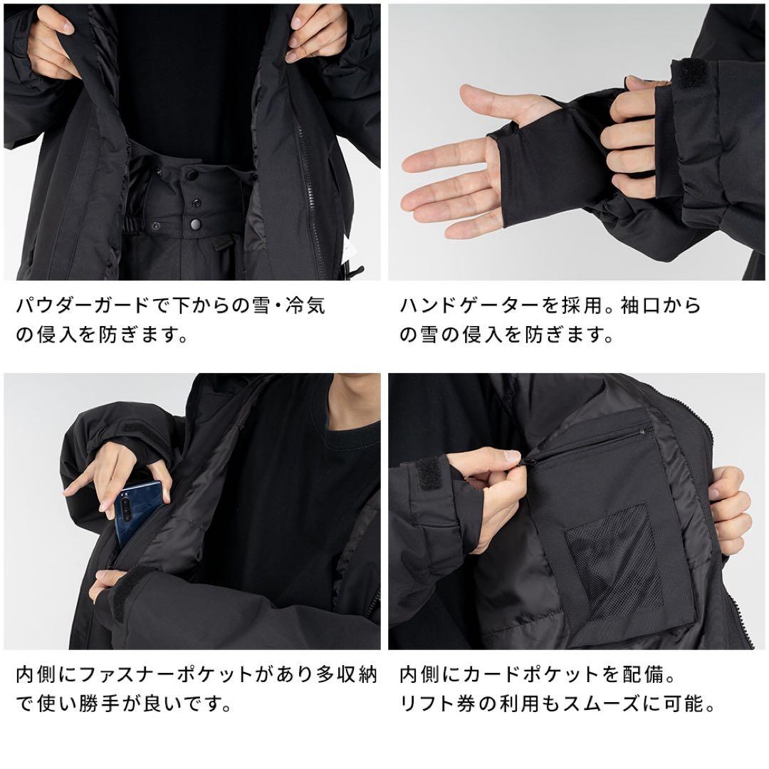 【lulu商品】BOARDEE ジャケット 01U S