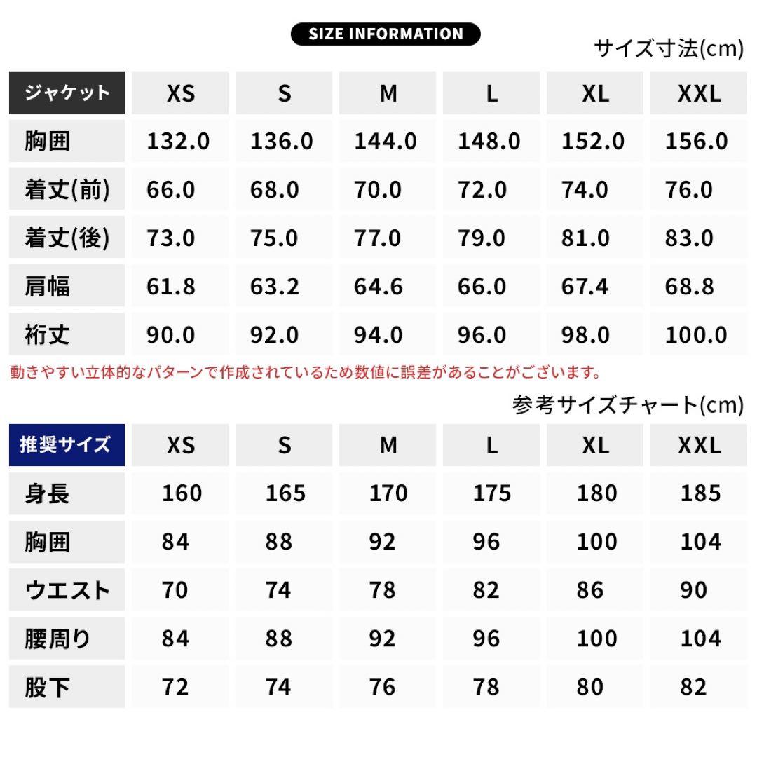 【lulu商品】BOARDEE ジャケット 01U S