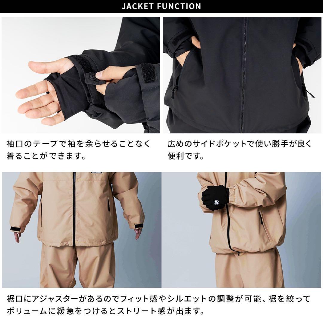 【lulu商品】BOARDEE ジャケット 01U S