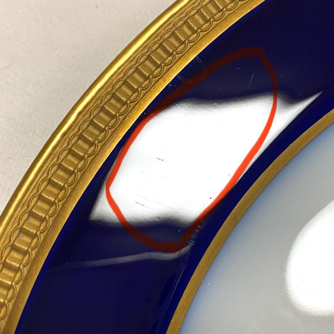 大倉陶園☆瑠璃ロイヤルクラウンエンボス☆26cmディナープレート5枚☆赤スタンプ