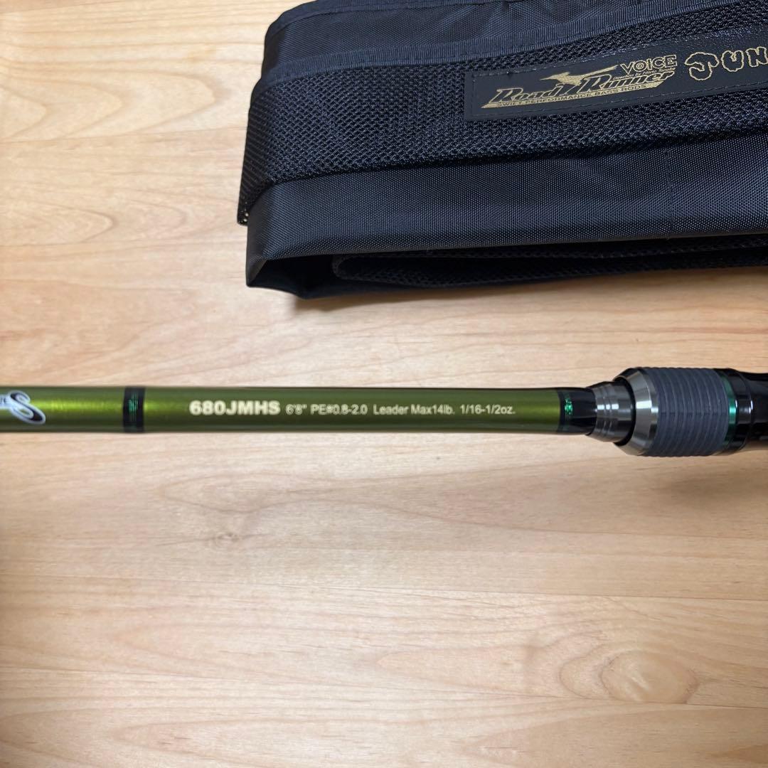 【美品】ノリーズ ロードランナー ジャングルスピン 680JMHS