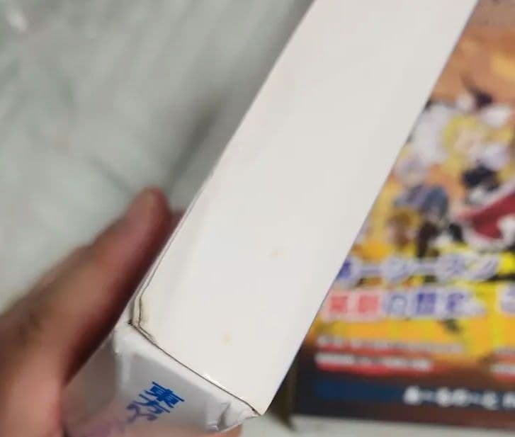 東方M-1ぐらんぷりコレクションBOX黒白コンプ