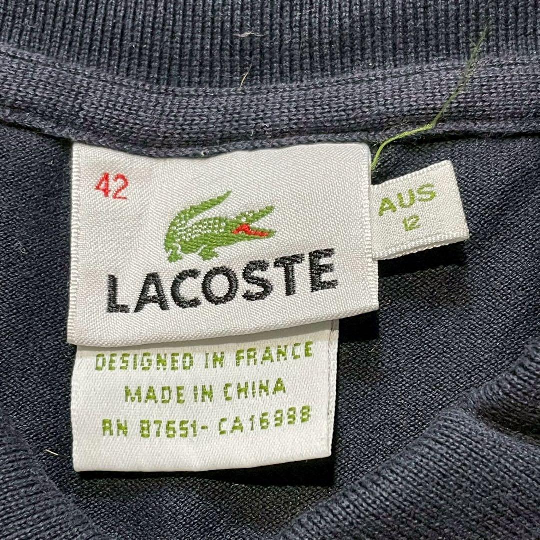 【激レア】LACOSTE オーストラリアンオープンコラボ 半袖ポロシャツ XL