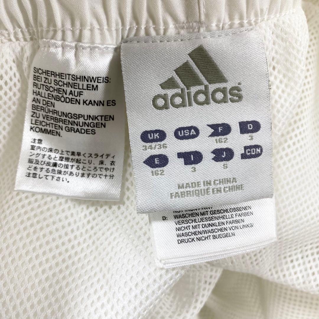 【美品】adidas オリンピックマルセイユ　ジャージセットアップ　金刺繍