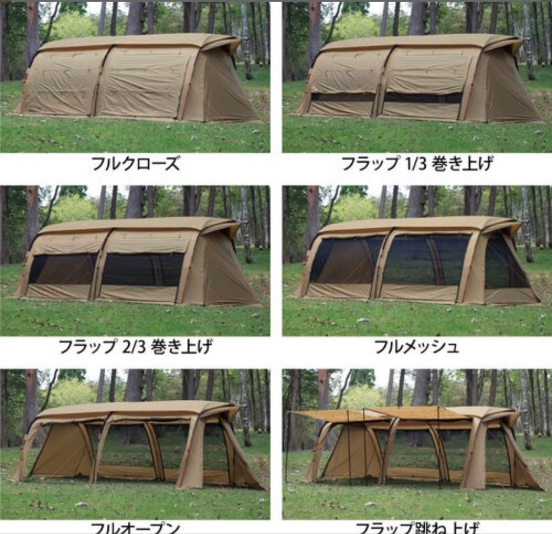 値下げ！クイックキャンプ　2ルームテント　クーヴァ　Quick Camp