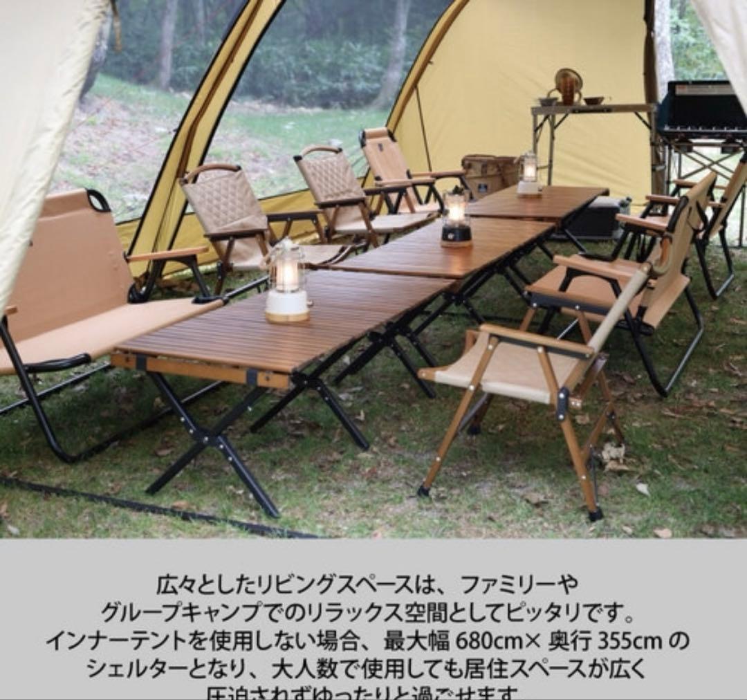 値下げ！クイックキャンプ　2ルームテント　クーヴァ　Quick Camp