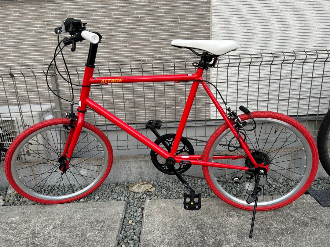 20インチ自転車