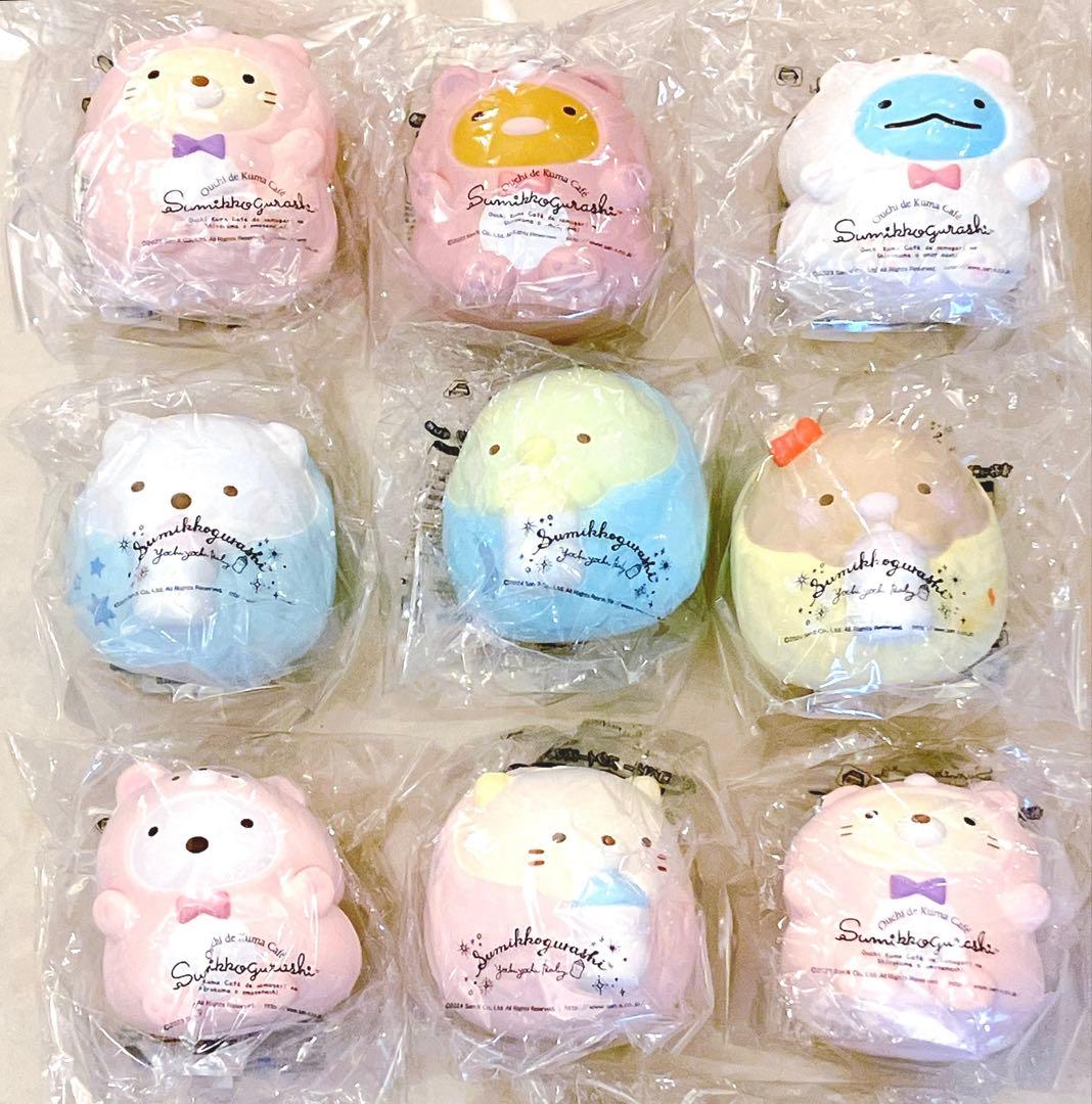 すみっコぐらし すみっコベビー おうちでくまカフェ スクイーズ マスコット