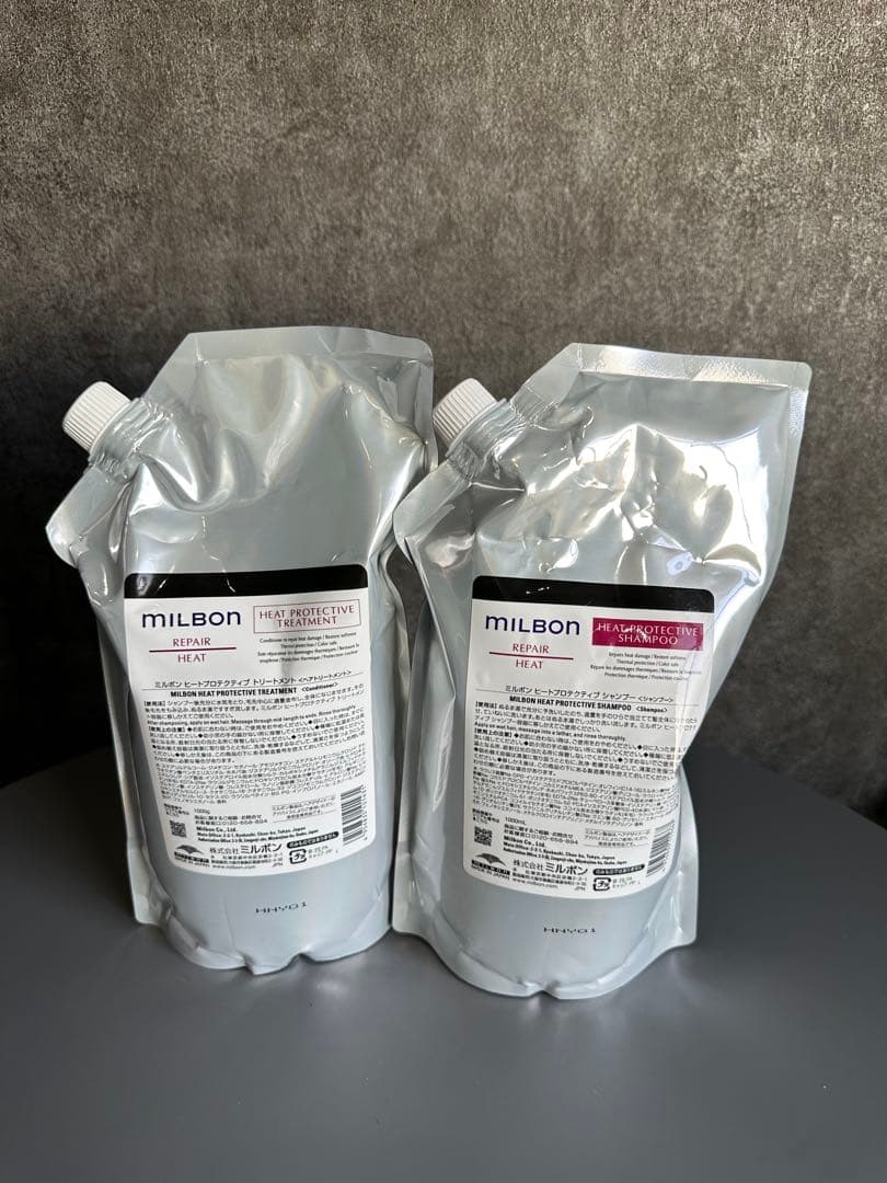グローバルミルボン ヒートプロテクティブ シャンプートリートメントセット1000