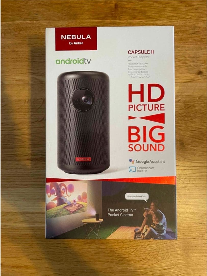 ［ゆうま］NEBULA CAPSULE II プロジェクター本体