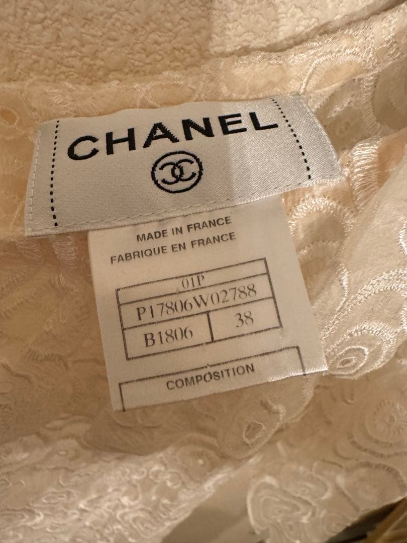 レア　美品シャネル　ホワイトロゴ刺繍ドレス