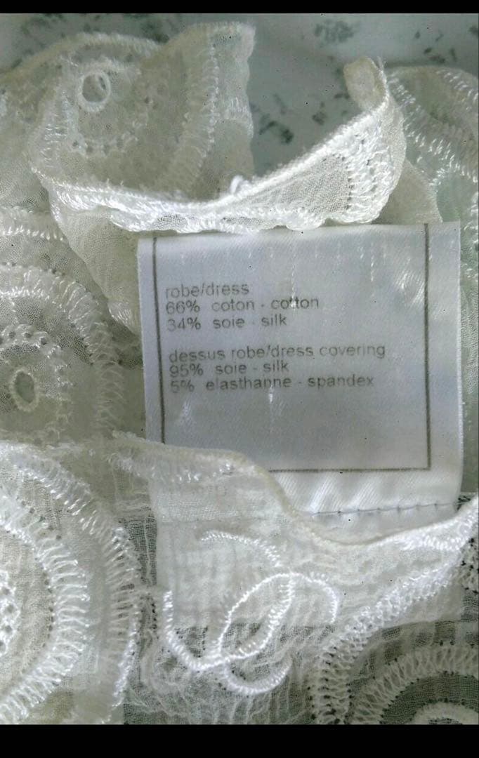 レア　美品シャネル　ホワイトロゴ刺繍ドレス