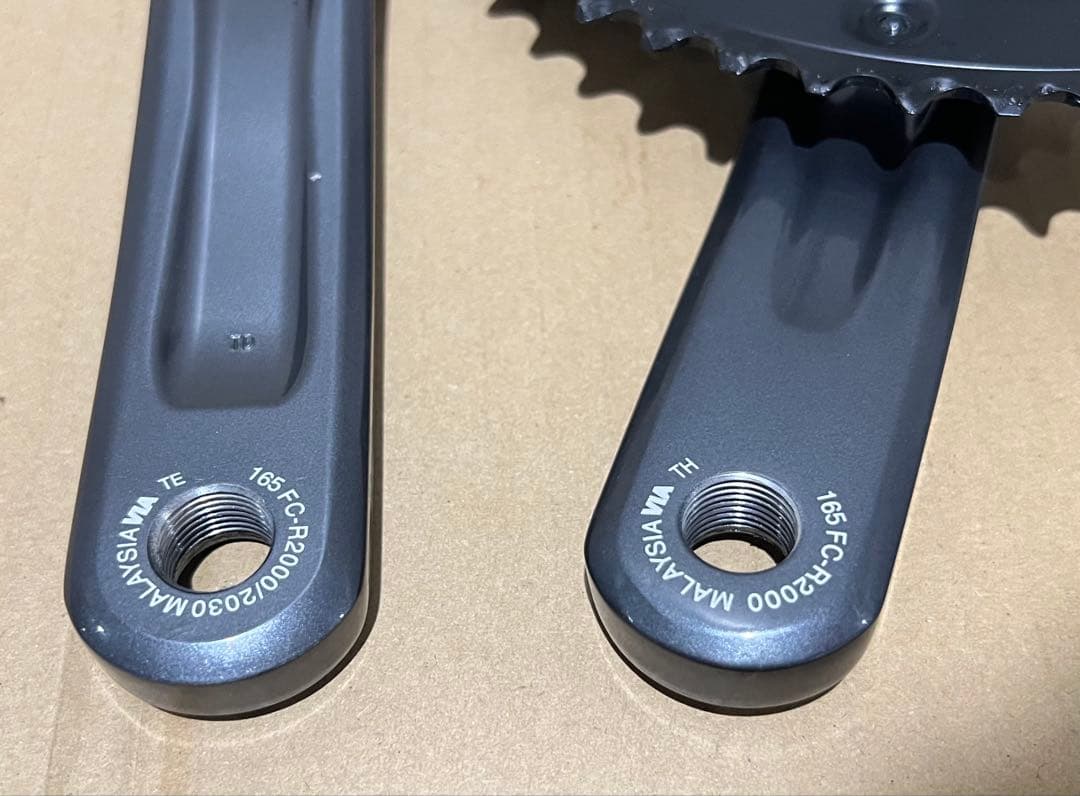 SHIMANO CLARIS R2000 コンポーネントグループセット 8速