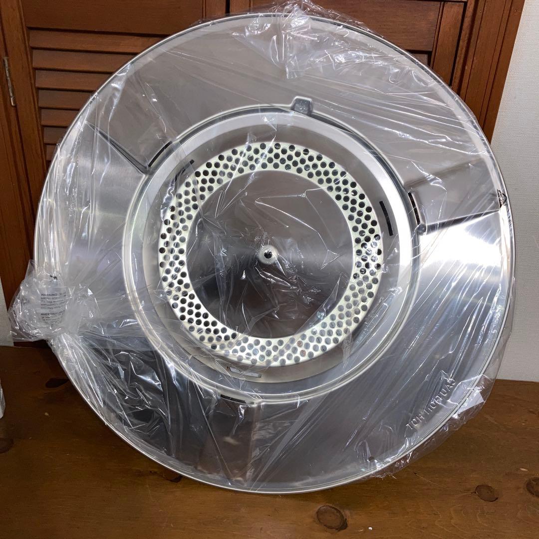 未使用　SOLO STOVE FIRE PITS HEAT DEFLECTOR