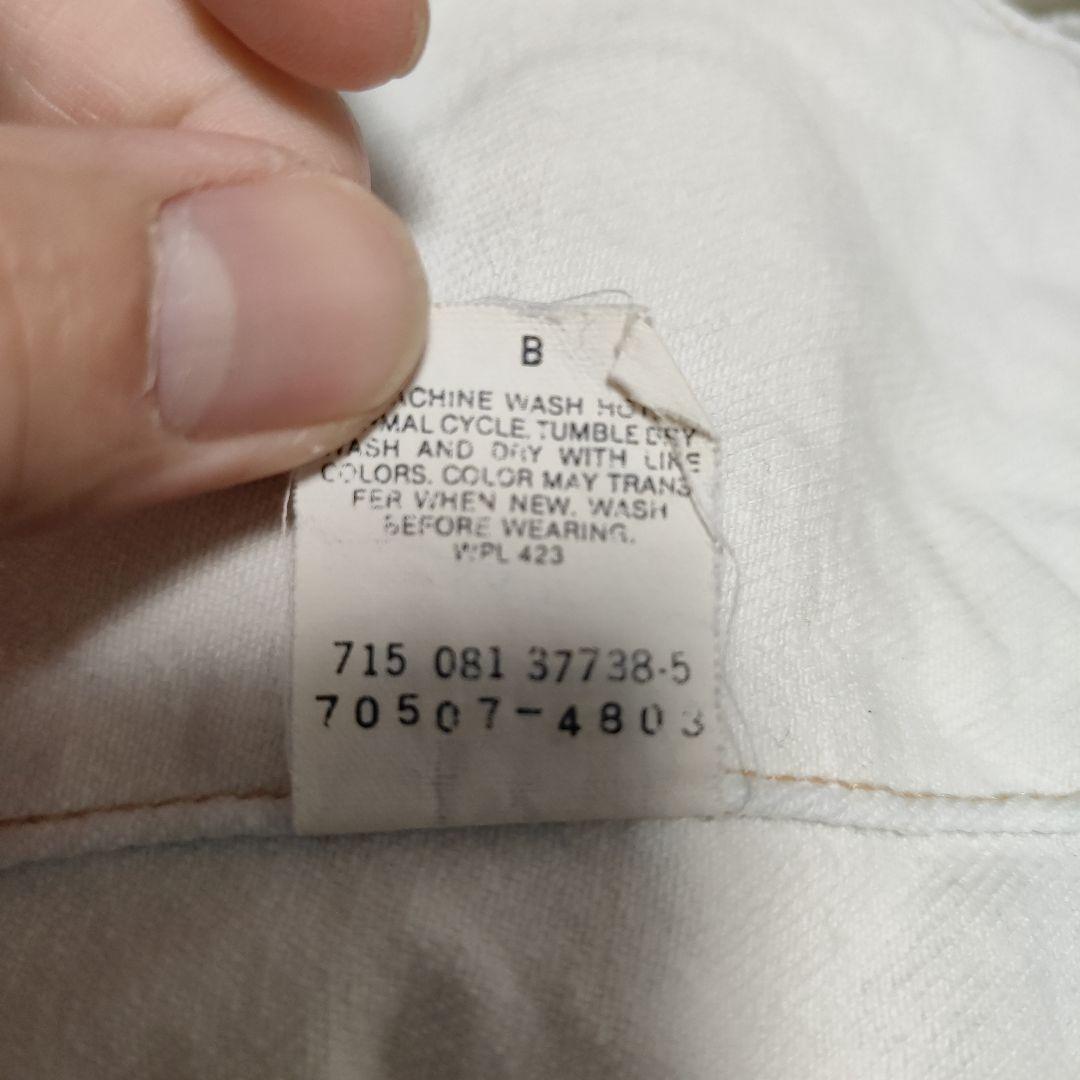 90s リーバイス　USA製　トラッカージャケット　ヴィンテージ