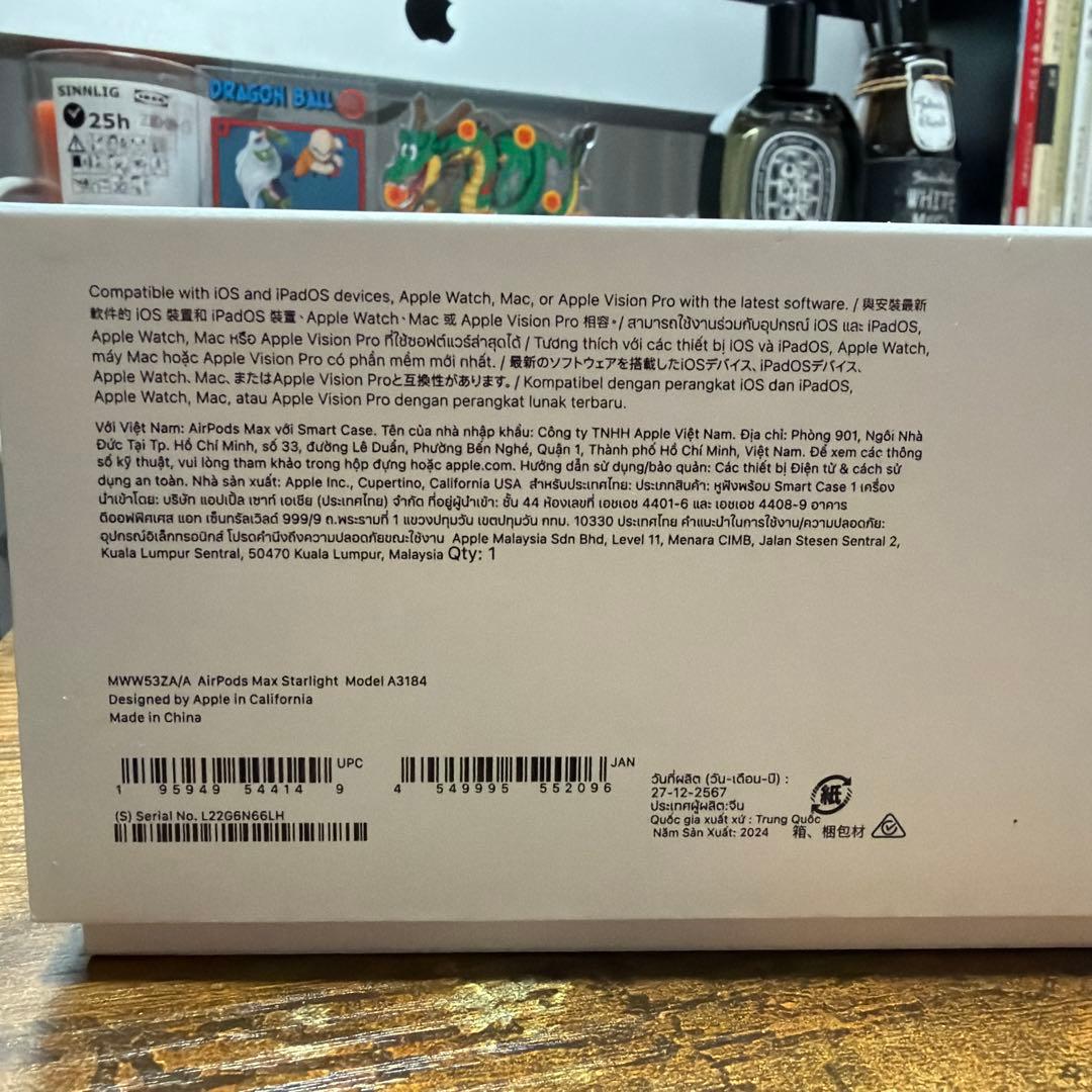 AirPods Max 第2世代 ホワイト 美品