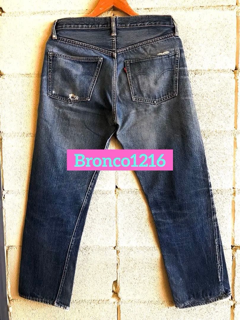 １１ページ501XX移行期モデル　他の方入札不可です。