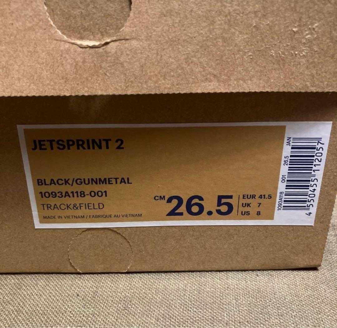 【新品未使用】26.5cm asics アシックス JETSPRINT2