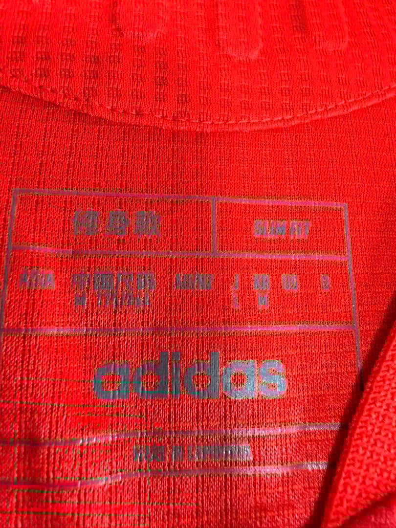 【正規品】ザネ　バイエルン　ユニフォーム　オーセンティック