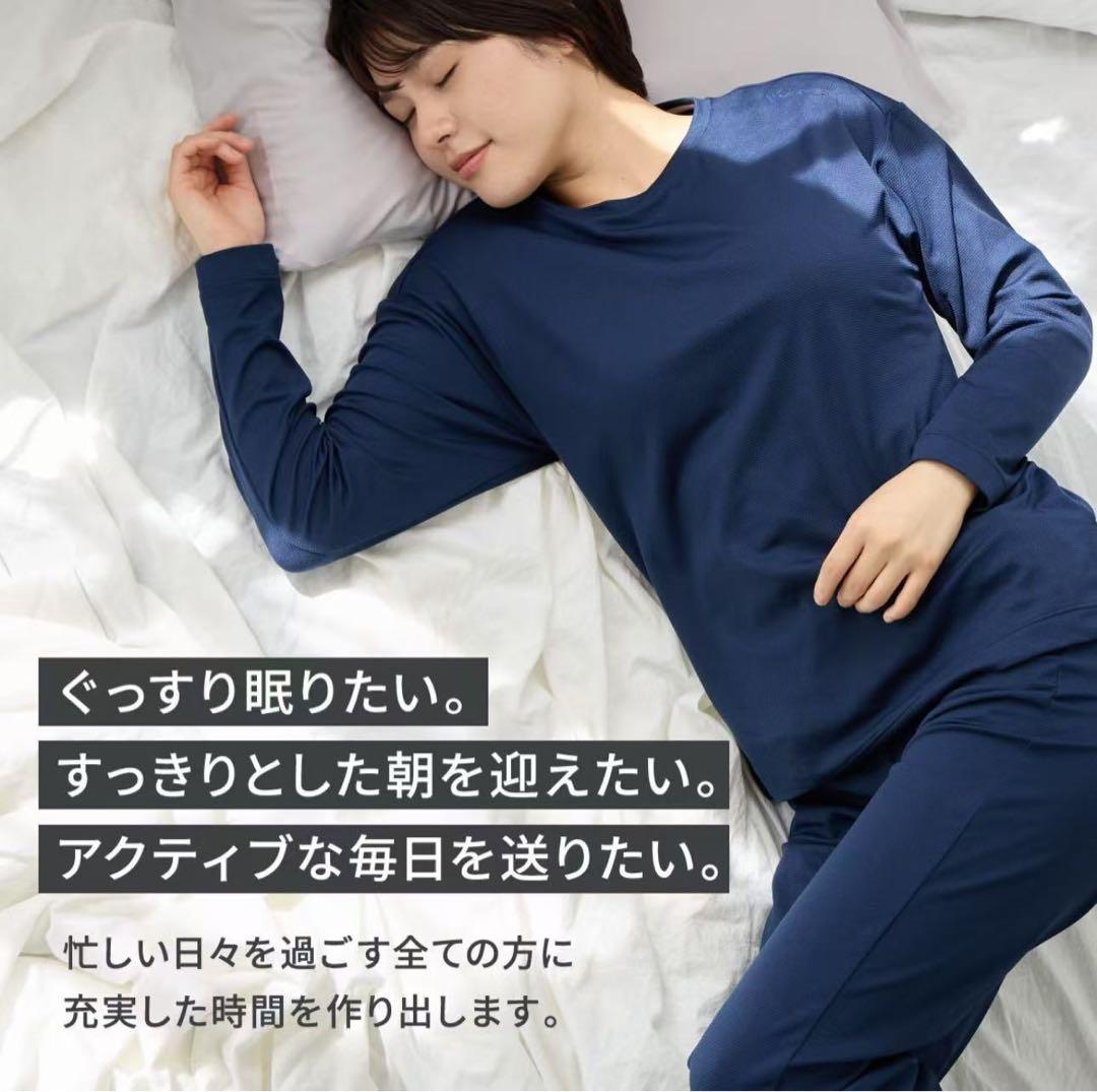 VENEXベネクス リカバリーウェア コンフォートポンチ　m レディース　fjb