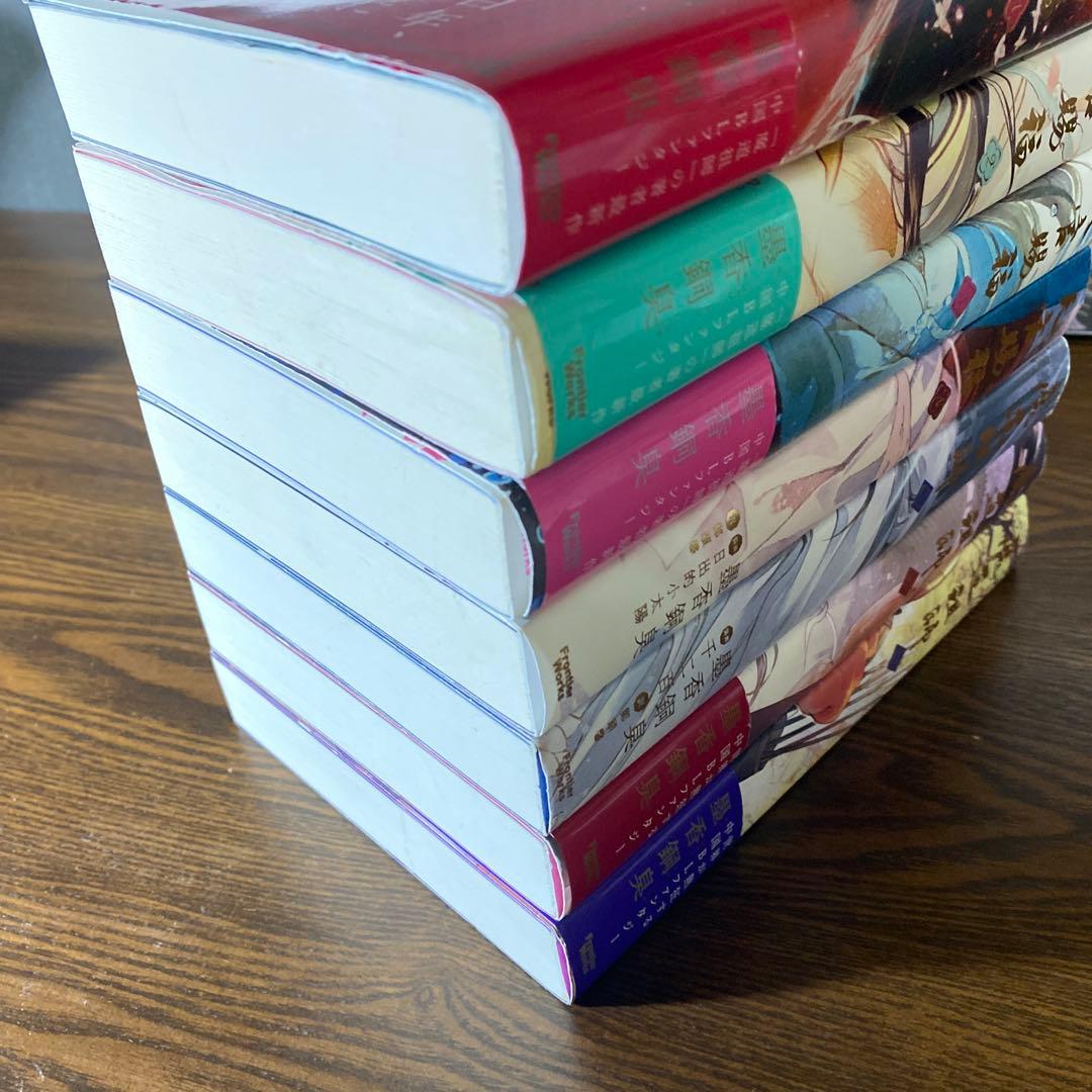 【豪華❾冊セット】天官賜福 ＆ 漫画「天官賜福」日本語翻訳版 ＆ 魔道祖師