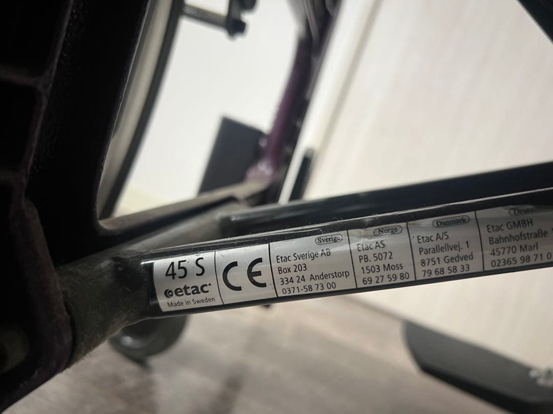 etac 自走式車椅子45S (送料込み)