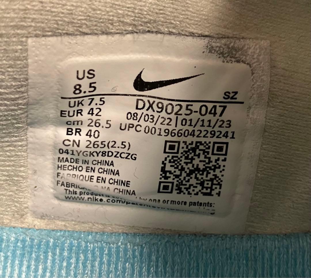 【レア・美品】NIKE ZOOM VICTORY TOUR 3 26.5cm