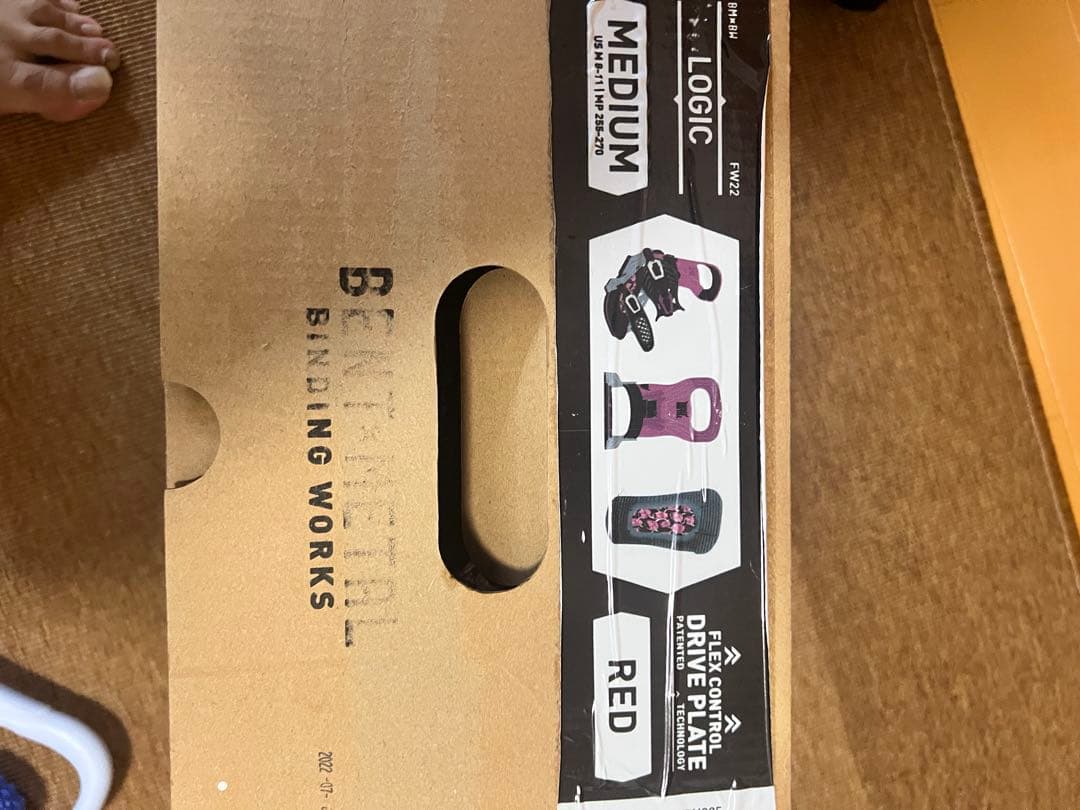 スノボNOVEMBER ARTISTE146cm 板のみ