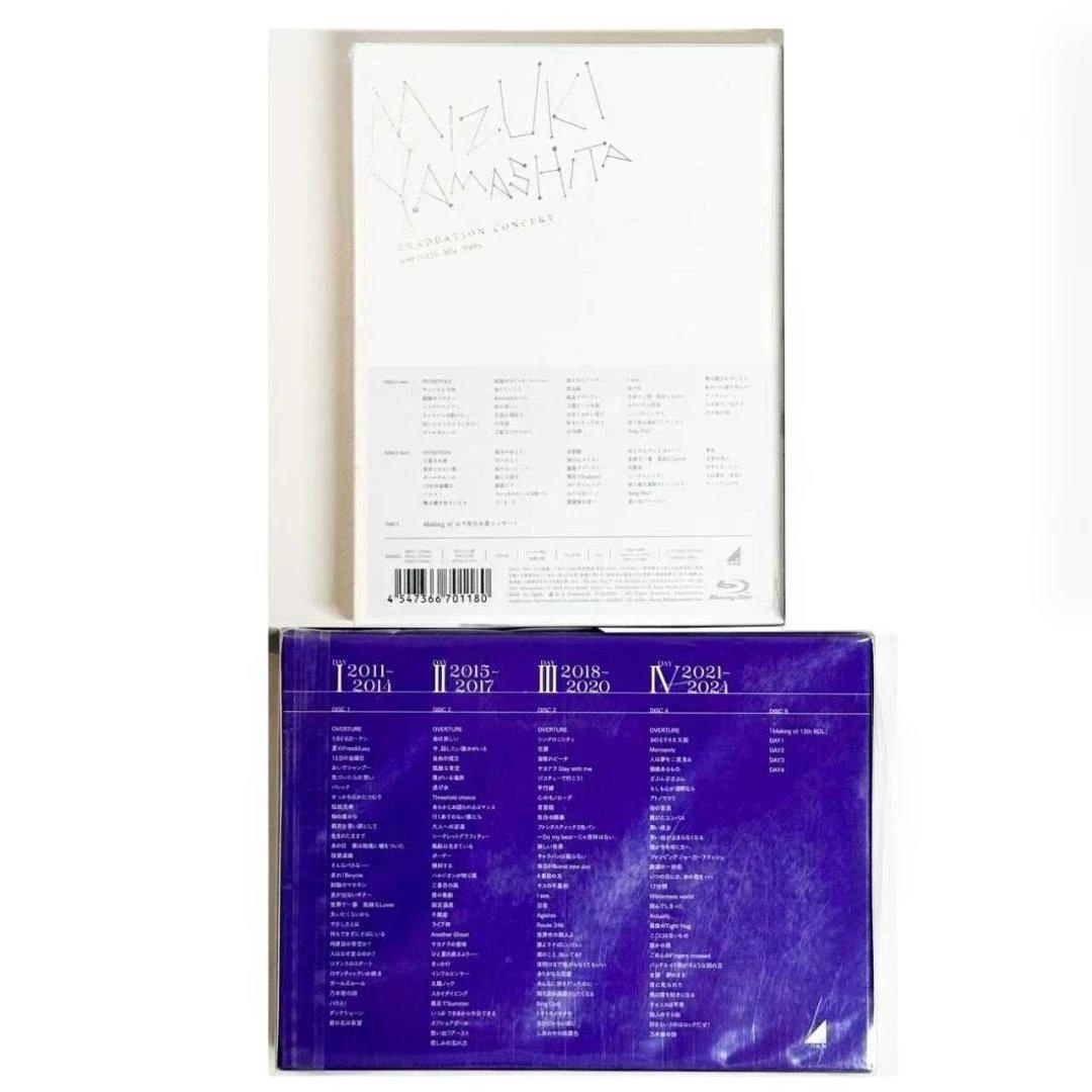 乃木坂46 山下美月 卒業/12thYEAR Blu-ray 完全生産限定盤 - メルカリ