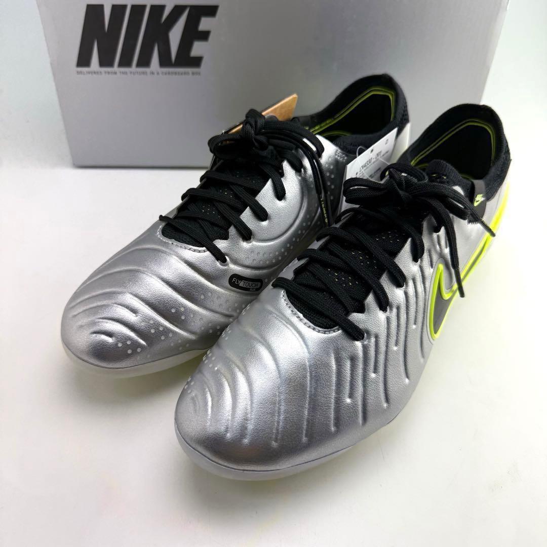 26.5cm ナイキ ティエンポ レジェンド10 エリート AG-PROシルバー