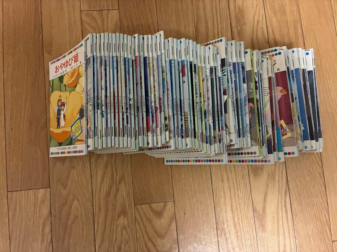 まんが日本昔ばなし120冊、まんが世界昔ばなし60冊