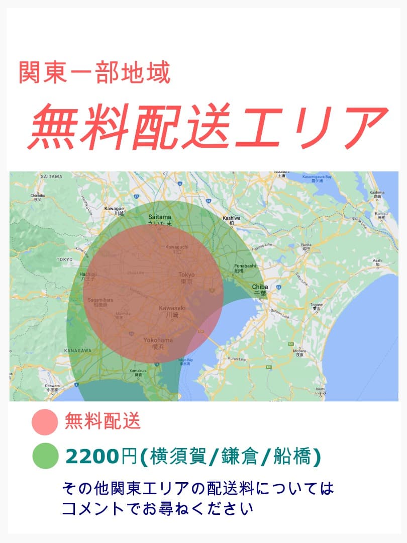 日淘市集公式アカウント08　Y2446 アシスタ⭐️ 激レア24インチ ブ