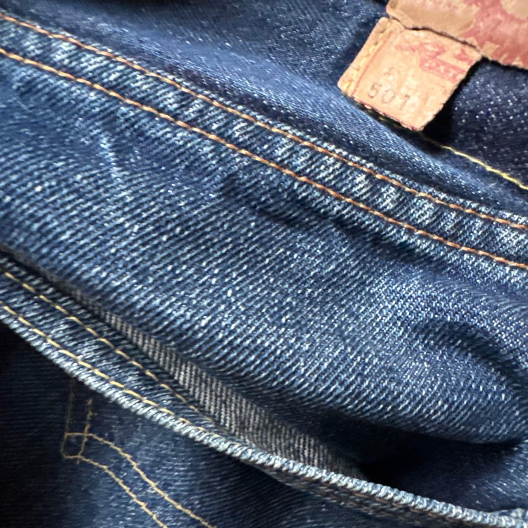 極上　50〜60s 501 BIGE TIPE A タイプ物　levi's xx