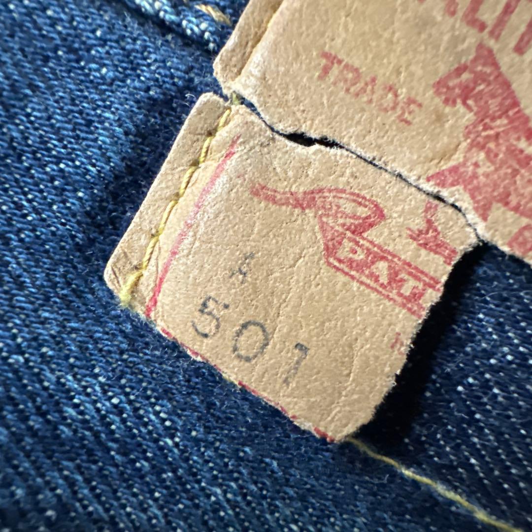 極上　50〜60s 501 BIGE TIPE A タイプ物　levi's xx