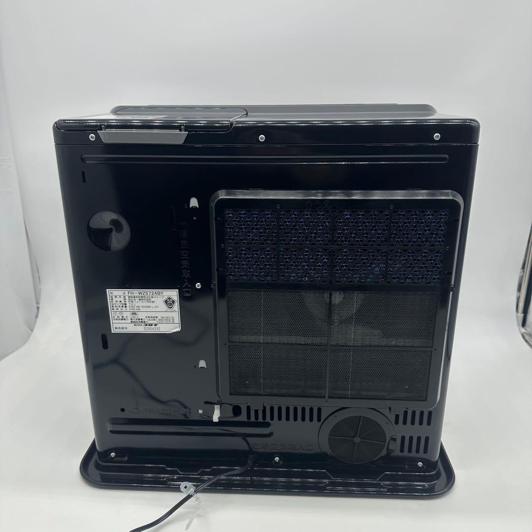 CORONA ファンヒーター FH-WZ5724BY 2024年製 リモコン付