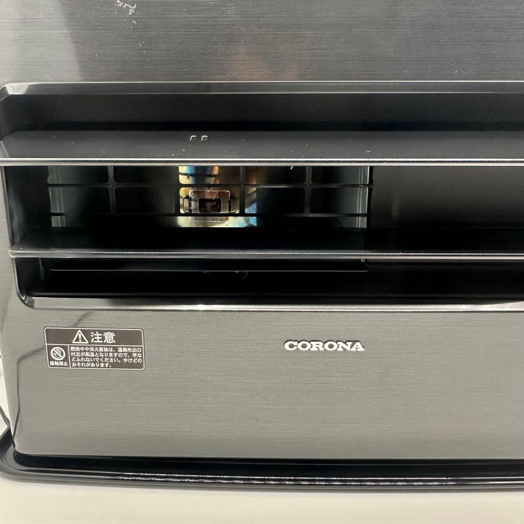 CORONA ファンヒーター FH-WZ5724BY 2024年製 リモコン付