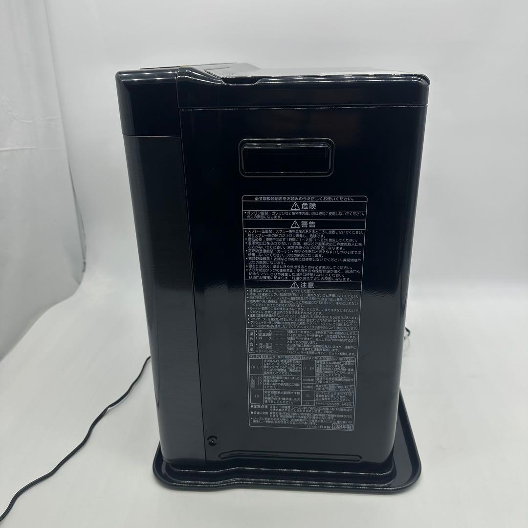 CORONA ファンヒーター FH-WZ5724BY 2024年製 リモコン付